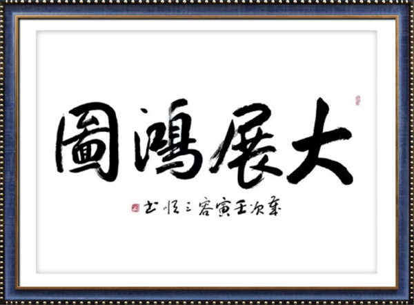 图片6.png