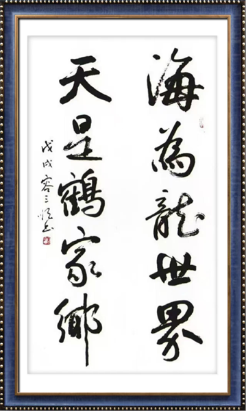 图片12.png