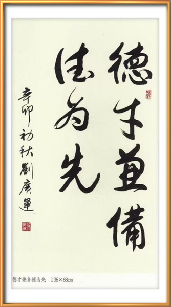 图片6.png