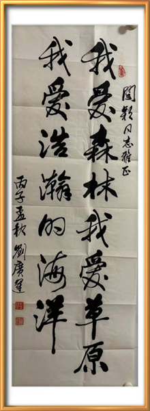 图片12.png